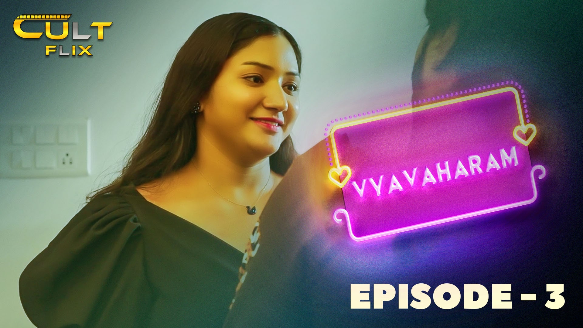 Vyavaharam Episode 03